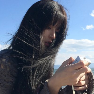 倾斜