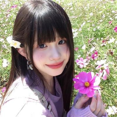 震荡